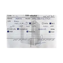 حافظه ADATA XPG M.2 SPECTRIX S40G 512GB RGB SSD - کارکرده با گارانتی آونگ
