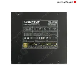 پاور 700 وات گرین Green 700B-HP Plus Stock