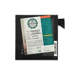 پاور 550 وات کولرمستر مدل COOLER MASTER GX550 - کارکرده با گارانتی تا دسامبر 2021