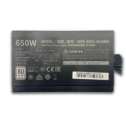 پاور 650 وات کولرمستر Cooler Master MWE White 650W 230V Stock