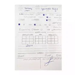 مانیتور سامسونگ Samsung BX2031 LED 20 Inch - کارکرده