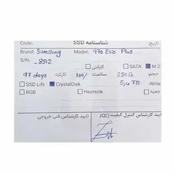 حافظه SSD سامسونگ Samsung 970 EVO NVMe M.2 250GB Stock - گارانتی تا فوریه 2023