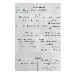 کارت گرافیک زوتاک Zotac GT 730 2G DDR3 Stock