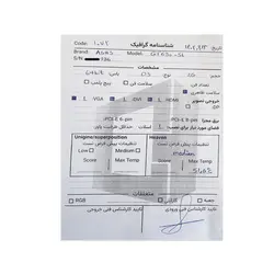 کارت گرافیک ایسوس ASUS GeForce GT 630 2GB DDR3 Stock