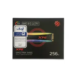 حافظه ADATA XPG M.2 256GB SSD
