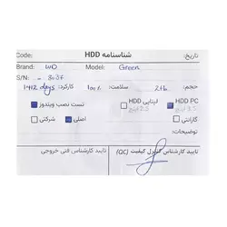 هارد دیسک وسترن دیجیتال Western Digital (WD) Green 2TB Stock