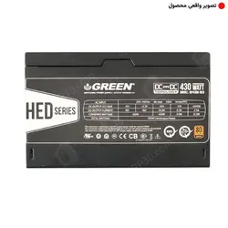 پاور 430 وات گرین GREEN 430A HED Stock - با گارانتی تا بهمن 1401