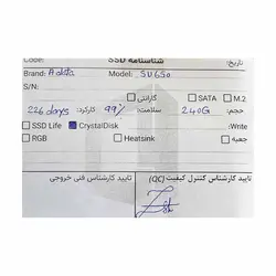 حافظه SSD ای دیتا ADATA SU650 240GB - با گارانتی تا دی 1401