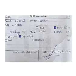 حافظه کروشال SSD Crucial BX500 240GB Stock