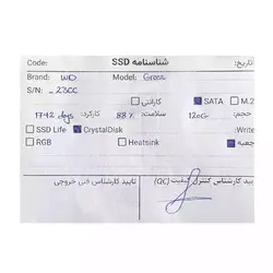 حافظه SSD وسترن Western Digital (WD) Green 120GB - آکبند
