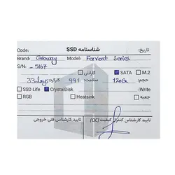 حافظه Gloway 120GB SSD - آکبند با گارانتی تابا تا دی 1402