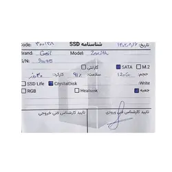 حافظه Geil Zenith R3 120GB SSD - کارکرده