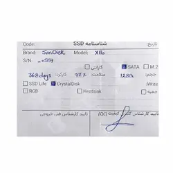 حافظه سن دیسک Sandisk X110 128GB SSD - کارکرده