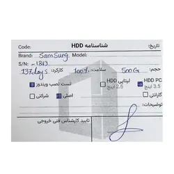 هارد دیسک سامسونگ Samsung 500GB HD502HJ Stock