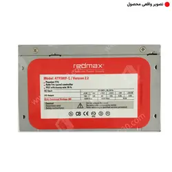 پاور 300 وات ردمکس Redmax ATX300F-C 300w