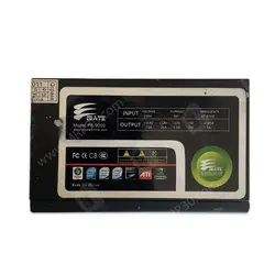 پاور 230 وات EGate PE 9000 P4 Stock