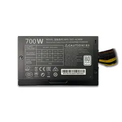 پاور کولرمستر مدل Cooler Master 700W Lite