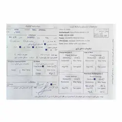 کارت گرافیک ایسوس مدل ASUS TURBO GTX 1060 6GB