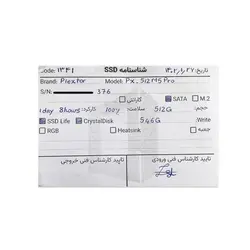 حافظه پلکستور Plextor 512GB PX-512M5PRO SSD Stock