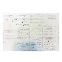 کارت گرافیک گیگابایت Gigabyte RTX 3070 GAMING OC 8G GDDR6X 256Bit Stock