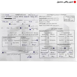 کارت گرافیک ای وی جی ای EVGA RTX 3080 TI XC3 Ultra Gaming 12G GDDR6X Stock