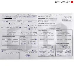 کارت گرافیک ای وی جی ای EVGA RTX 3090 FTW3 Ultra 24G GDDR6X Stock