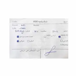 هارد دیسک وسترن Western Digital 320GB Green Stock