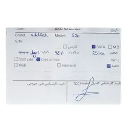 حافظه ادلینک Addlink S20 256GB SSD Stock