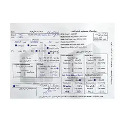 کارت گرافیک ام‌اس‌آی MSI RTX 2080 Super Gaming X Trio 8G GDDR6 Stock - گارانتی تا مهر 1402