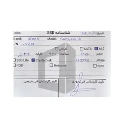 حافظه ایدیتا Adata SU650 SSD 240GB M.2 SATA Stock