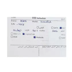 حافظه ایدیتا Adata Swordfish M.2 2280 500GB - آکبند گارانتی تا مهر 1406