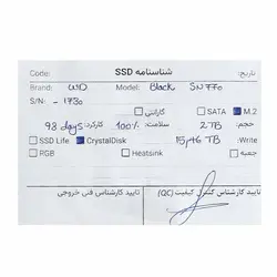 حافظه SSD وسترن دیجیتال Western Digital Black SN770 NVMe M.2 2TB Stock