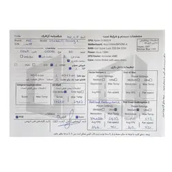 کارت گرافیک ام‌اس‌آی MSI GTX 1660 Ti Gaming X 6G GDDR6 RGB Stock