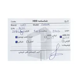 هارد دیسک وسترن Western Digital 320GB Green Stock - شرکتی 98%