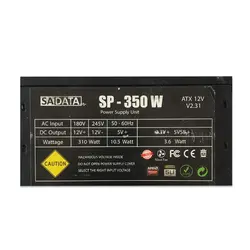 پاور 350 وات سادیتا SADATA SP-350W Stock