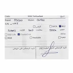 حافظه SSD اوسکو Oscoo ON900 M.2 NVME 512GB Stock