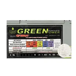 پاور 300 وات گرین Green GP300A Plus Stock