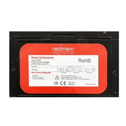 پاور 400 وات ردمکس Redmax FSP400-60HCN Stock