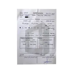 کارت گرافیک Nvidia 7200GS 256MB DDR2 Stock