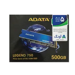 حافظه ای دیتا ADATA Legend 750 M.2 500GB SSD - آکبند با گارانتی تا دی 1406