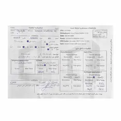 کارت گرافیک گیگابایت GIGABYTE GTX 1070 WINDFORCE OC 8G Stock