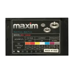 پاور 200 وات Maxim MA-1000W 200w P4 Stock