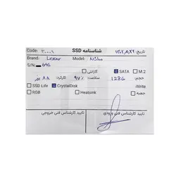 حافظه لکسار Lexar NS100 128GB SSD Stock 97%