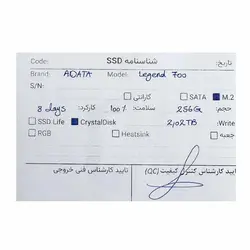 حافظه ای دیتا ADATA 2280 Legend 700 M.2 256GB SSD Stock - گارانتی تا بهمن 1404