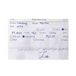 حافظه SSD سامسونگ Samsung 980 Pro NVMe M.2 250GB