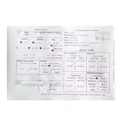 کارت گرافیک ASUS ROG STRIX GTX 1050 Ti 4G استوک