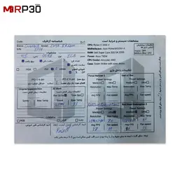 کارت گرافیک گیگابایت Gigabyte RX 6600 XT Eagle 8G GDDR6 استوک