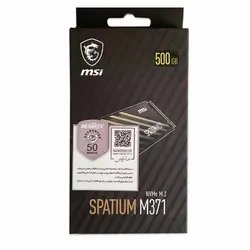 اس اس دی MSI M.2 NVME Spatium M371 500GB 99 استوک