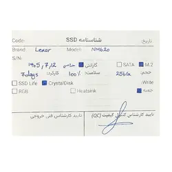 اس اس دی Lexar nm620 M.2 256GB 98 استوک گارانتی 1404/09