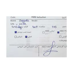 هارد 1 ترا Seagate 1TB ST1000DM003 استوک 300-600 روز
